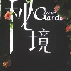 测试你与TF男孩的缘分