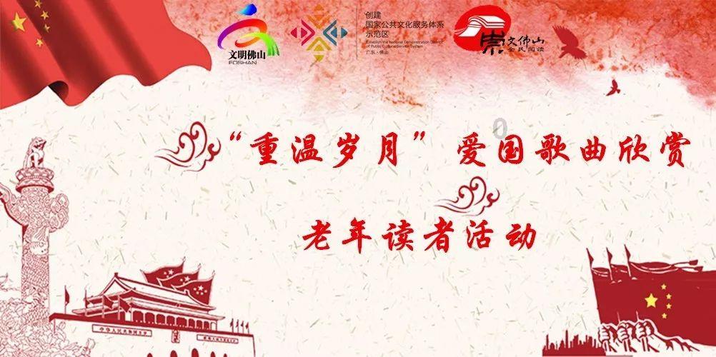 市公交公司灯会期间公交专线