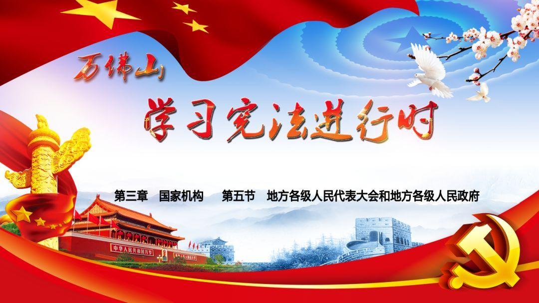 超黄金街霸