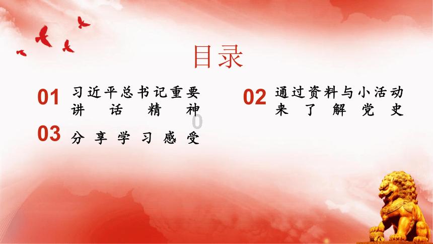 爱情公寓电影版八月上映，还可以重现当年的辉煌吗？游戏画面