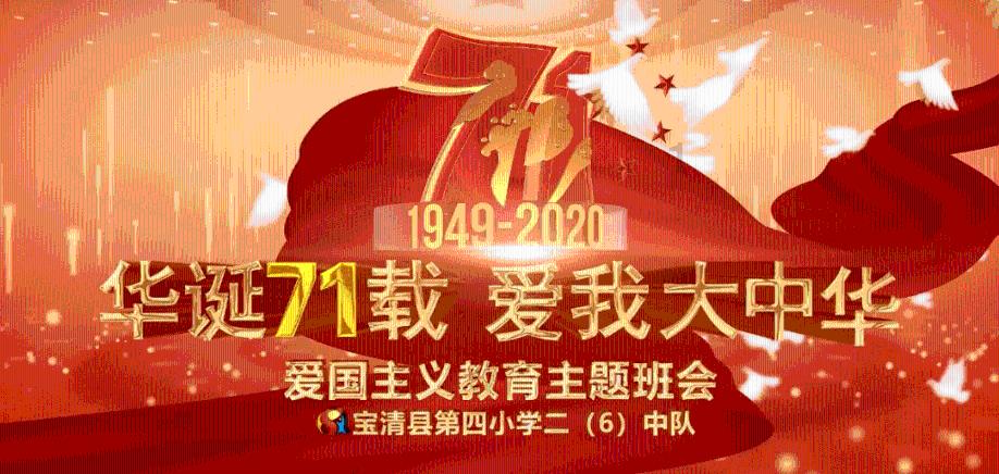 赞！台儿庄区前三季蔬菜瓜果产量增幅全市第一