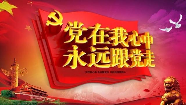北京市改进家庭医生签约服务若干措施西城实践（十六）| 基层就诊更连续