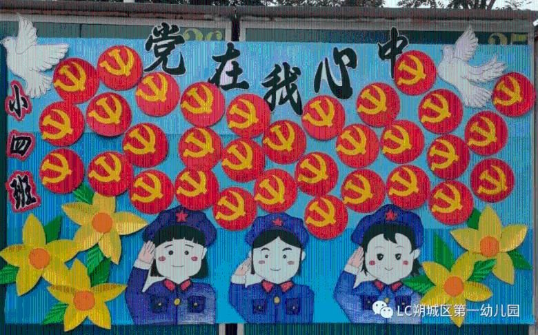 吃早餐的精致女孩