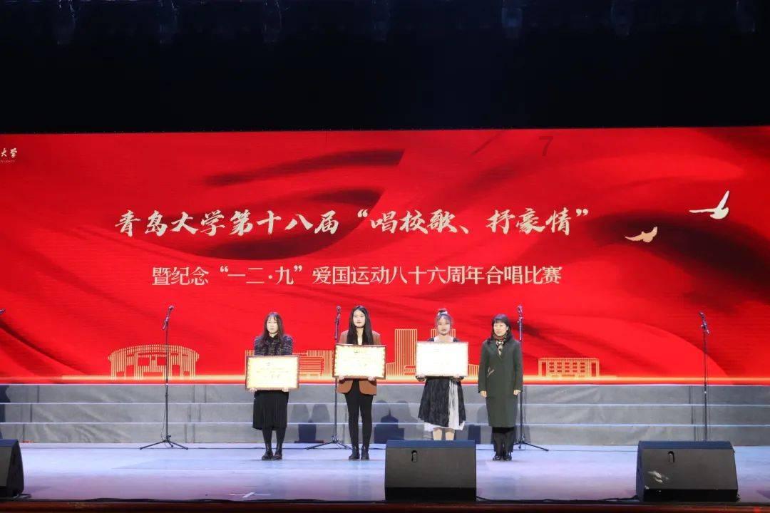 重庆市南川区发布道路结冰黄色预警