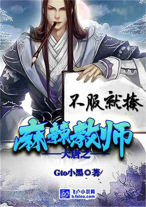 《封神三部曲》首发预告，黄渤、陈坤、袁泉，但谁演妲己成谜