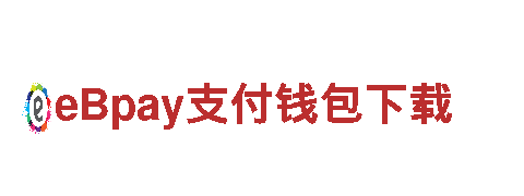 外围买球app哪个好，领先电动车新潮流